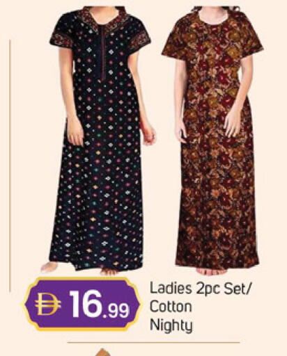 available at سوق طلال in الإمارات العربية المتحدة , الامارات - دبي