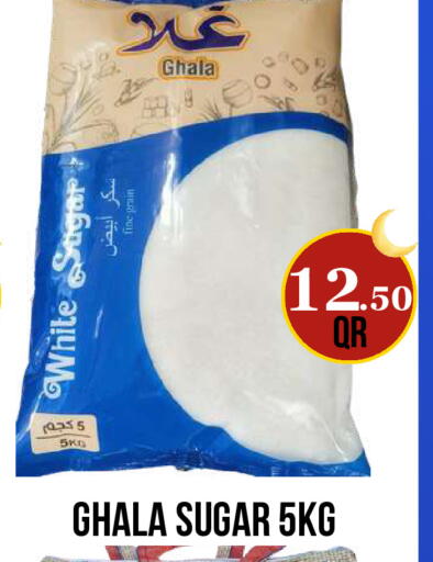 available at Dubai Shopping Center in Qatar - Doha