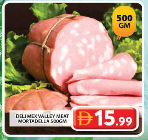 available at Grand Hyper Market in UAE - Dubai