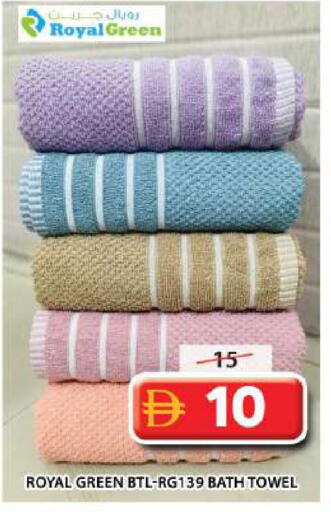 available at جراند هايبر ماركت in الإمارات العربية المتحدة , الامارات - دبي