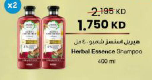 available at مركز سلطان in الكويت - مدينة الكويت