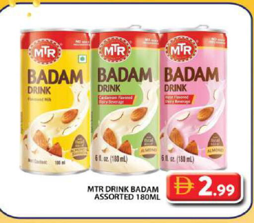available at Grand Hyper Market in UAE - Dubai