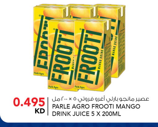 Mango available at  ALNASSER HYPERMARKET in Kuwait - Kuwait City