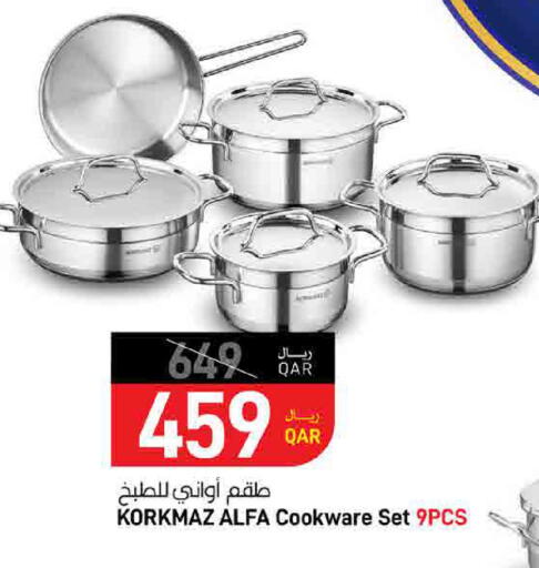 available at SPAR in Qatar - Doha