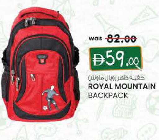 available at الصفا in الإمارات العربية المتحدة , الامارات - أبو ظبي