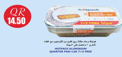 available at City Hypermarket in Qatar - Doha