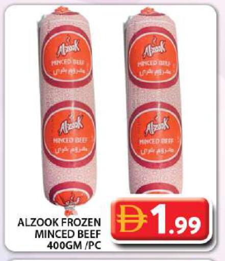 available at Grand Hyper Market in UAE - Dubai