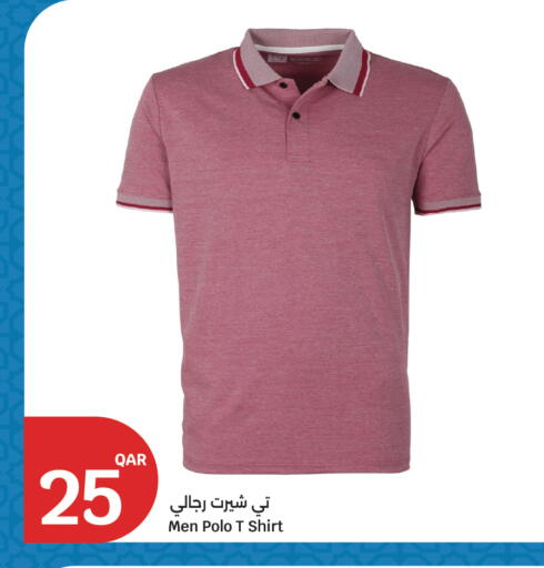 available at City Hypermarket in Qatar - Al Rayyan