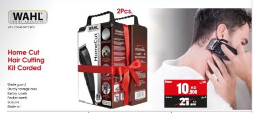 available at بست اليوسفي in الكويت - مدينة الكويت