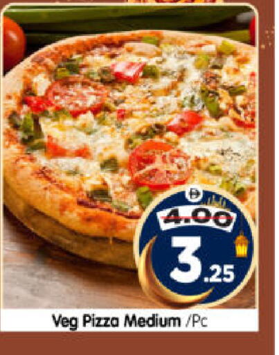 available at هايبر ماركت المدينة in الإمارات العربية المتحدة , الامارات - أبو ظبي