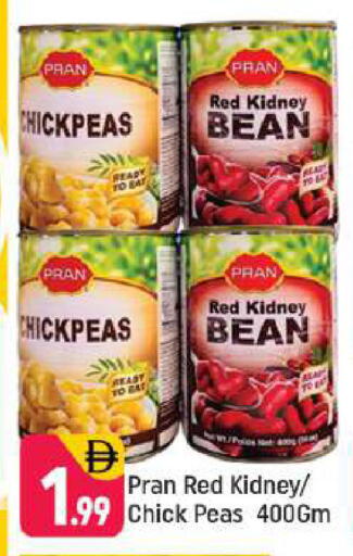 Peas available at Shaklan  in UAE - Dubai