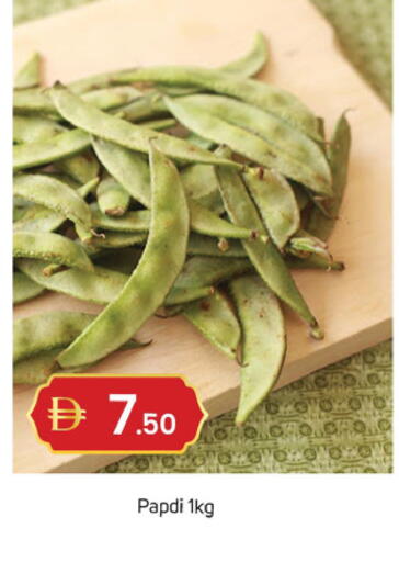 available at سوق طلال in الإمارات العربية المتحدة , الامارات - دبي