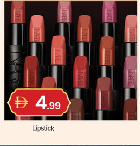 available at سوق طلال in الإمارات العربية المتحدة , الامارات - دبي