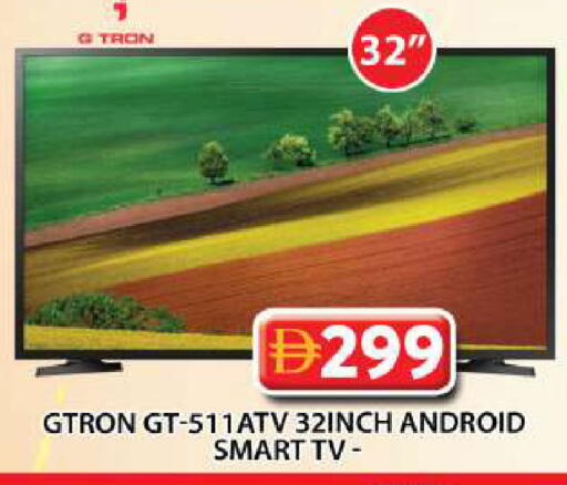 available at جراند هايبر ماركت in الإمارات العربية المتحدة , الامارات - دبي