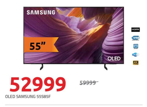 available at Hyper One  in Egypt - Cairo