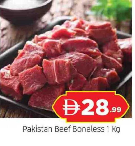 available at AL MADINA in UAE - Sharjah / Ajman