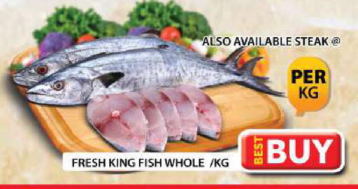 available at جراند هايبر ماركت in الإمارات العربية المتحدة , الامارات - دبي