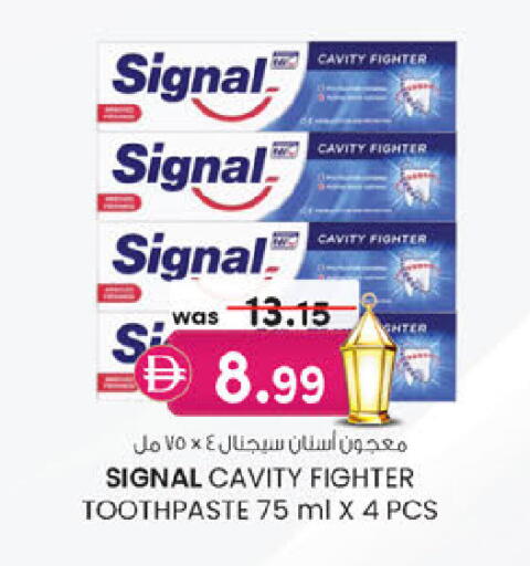 available at K.M Hypermarket in UAE - Sharjah / Ajman