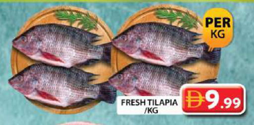 available at جراند هايبر ماركت in الإمارات العربية المتحدة , الامارات - دبي