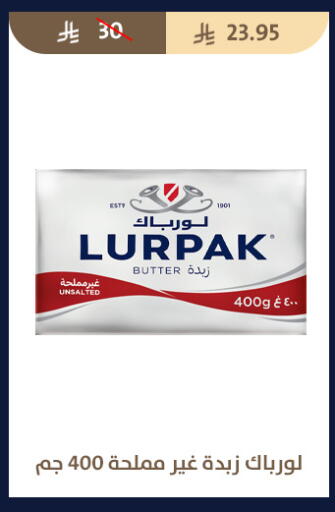 available at Qout Market in KSA, Saudi Arabia, Saudi - Ta'if