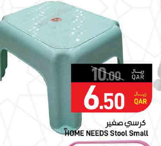 available at SPAR in Qatar - Doha