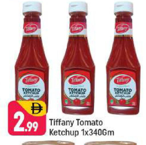 Tomato available at Shaklan  in UAE - Dubai