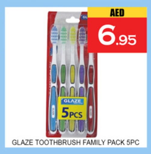 available at لكي سنتر in الإمارات العربية المتحدة , الامارات - الشارقة / عجمان