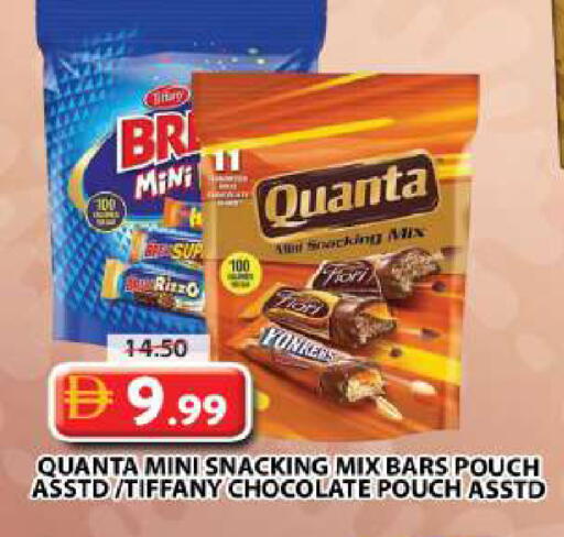 available at جراند هايبر ماركت in الإمارات العربية المتحدة , الامارات - دبي