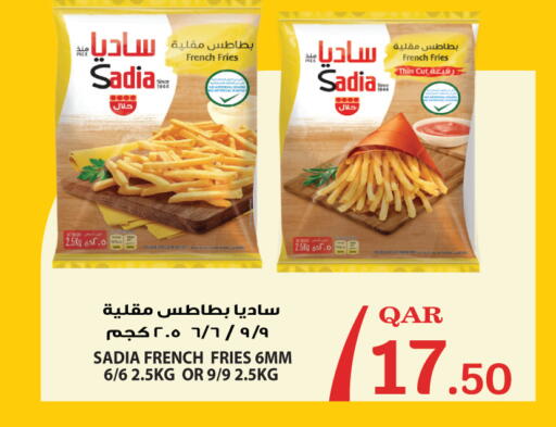 available at سيتي هايبرماركت in قطر - الشمال