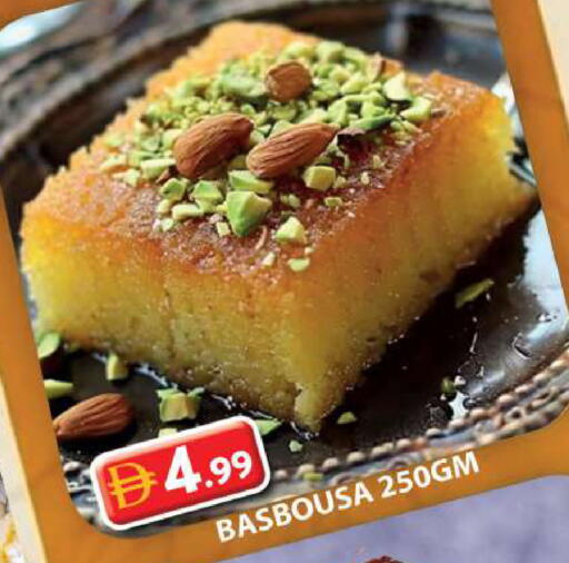 available at جراند هايبر ماركت in الإمارات العربية المتحدة , الامارات - دبي