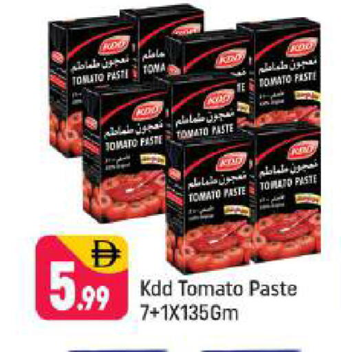 Tomato available at Shaklan  in UAE - Dubai
