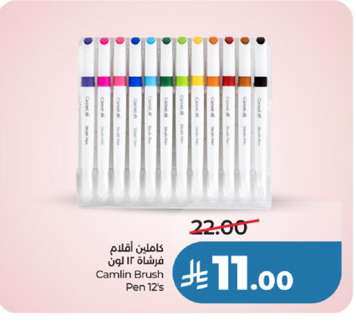 available at LULU Hypermarket in KSA, Saudi Arabia, Saudi - Khamis Mushait