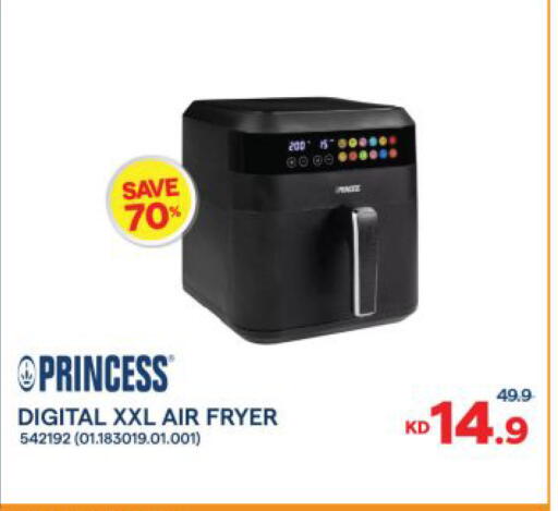 available at The Sultan Center in Kuwait - Ahmadi Governorate