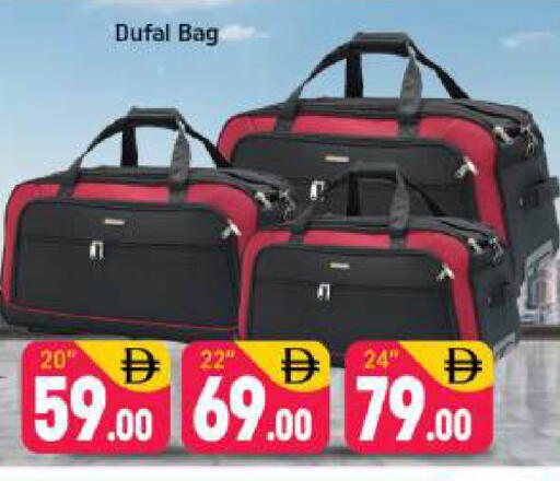 available at Shaklan  in UAE - Dubai