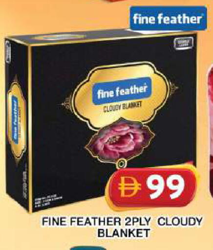 available at جراند هايبر ماركت in الإمارات العربية المتحدة , الامارات - دبي