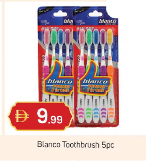 available at سوق طلال in الإمارات العربية المتحدة , الامارات - دبي