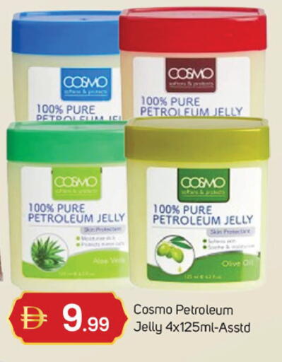 available at سوق طلال in الإمارات العربية المتحدة , الامارات - دبي