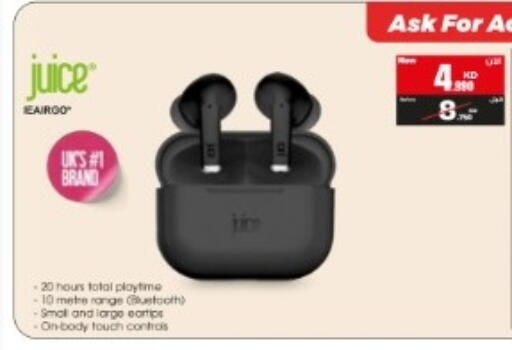 available at بست اليوسفي in الكويت - مدينة الكويت