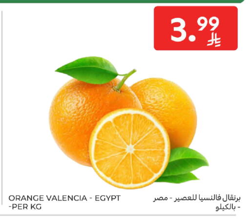 Orange from Egypt available at كارفور in مملكة العربية السعودية, السعودية, سعودية - الرياض