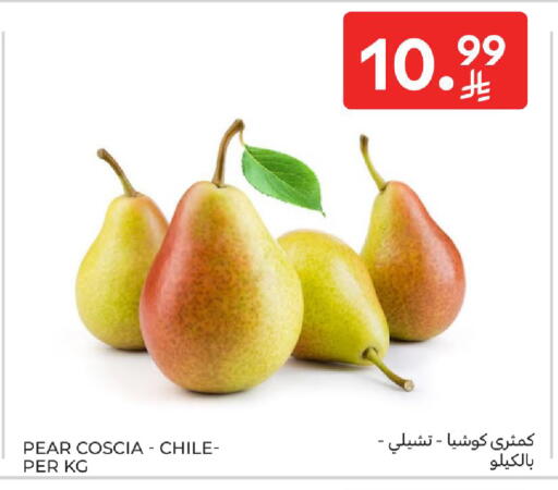 Pear from Chile available at كارفور in مملكة العربية السعودية, السعودية, سعودية - الرياض