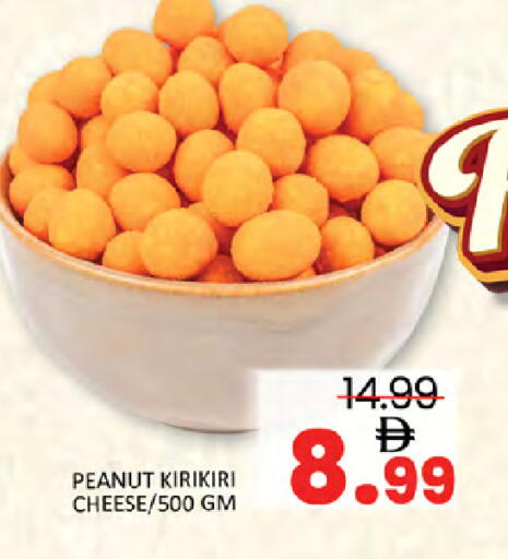 available at المدينة in الإمارات العربية المتحدة , الامارات - دبي