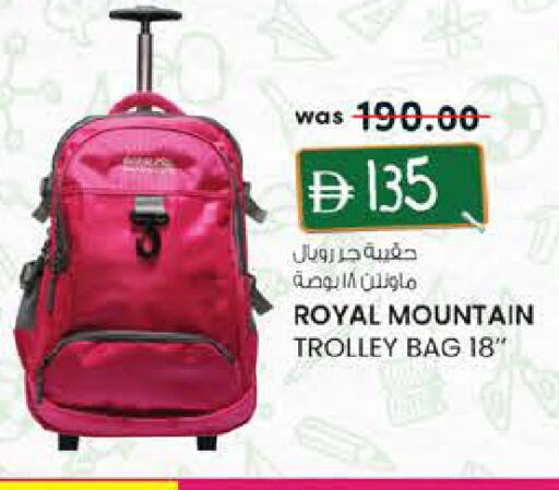 available at الصفا in الإمارات العربية المتحدة , الامارات - أبو ظبي