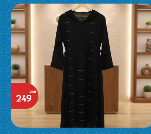 available at City Hypermarket in Qatar - Al Rayyan