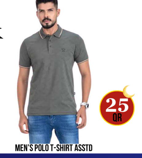 available at دبي شوبينغ سنتر in قطر - الوكرة