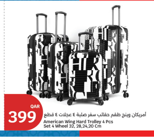 available at City Hypermarket in Qatar - Al Rayyan