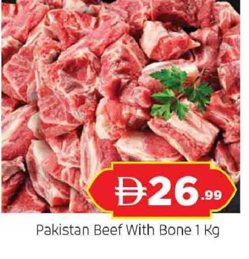 available at AL MADINA in UAE - Sharjah / Ajman