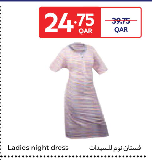 available at كارفور in قطر - الريان