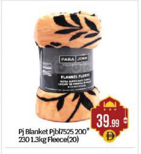 available at بيج مارت in الإمارات العربية المتحدة , الامارات - أبو ظبي