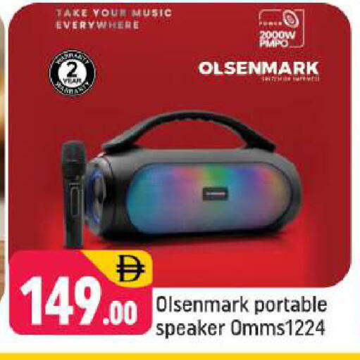 available at Shaklan  in UAE - Dubai