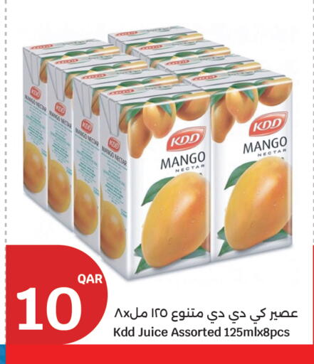 Mango available at City Hypermarket in Qatar - Al Wakra